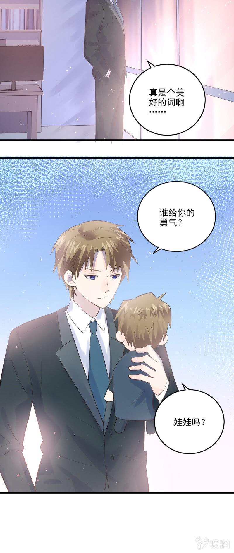 第12话-第14话