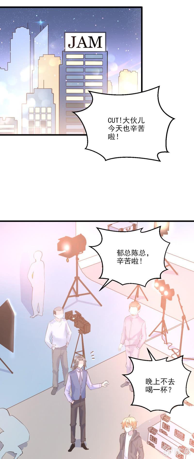 第12话-第14话