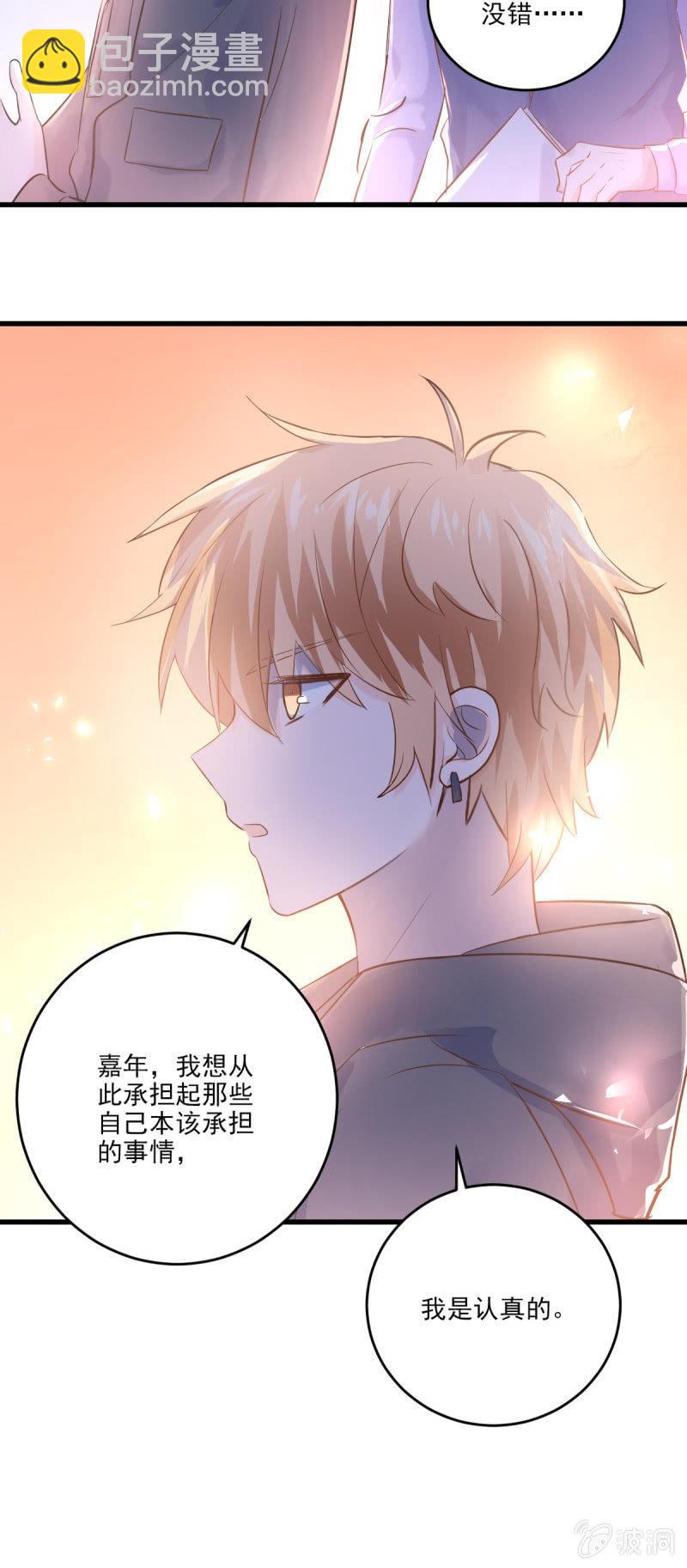 第12话-第14话