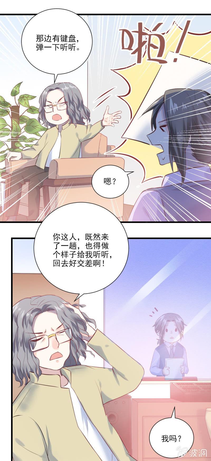 第14话-第16话