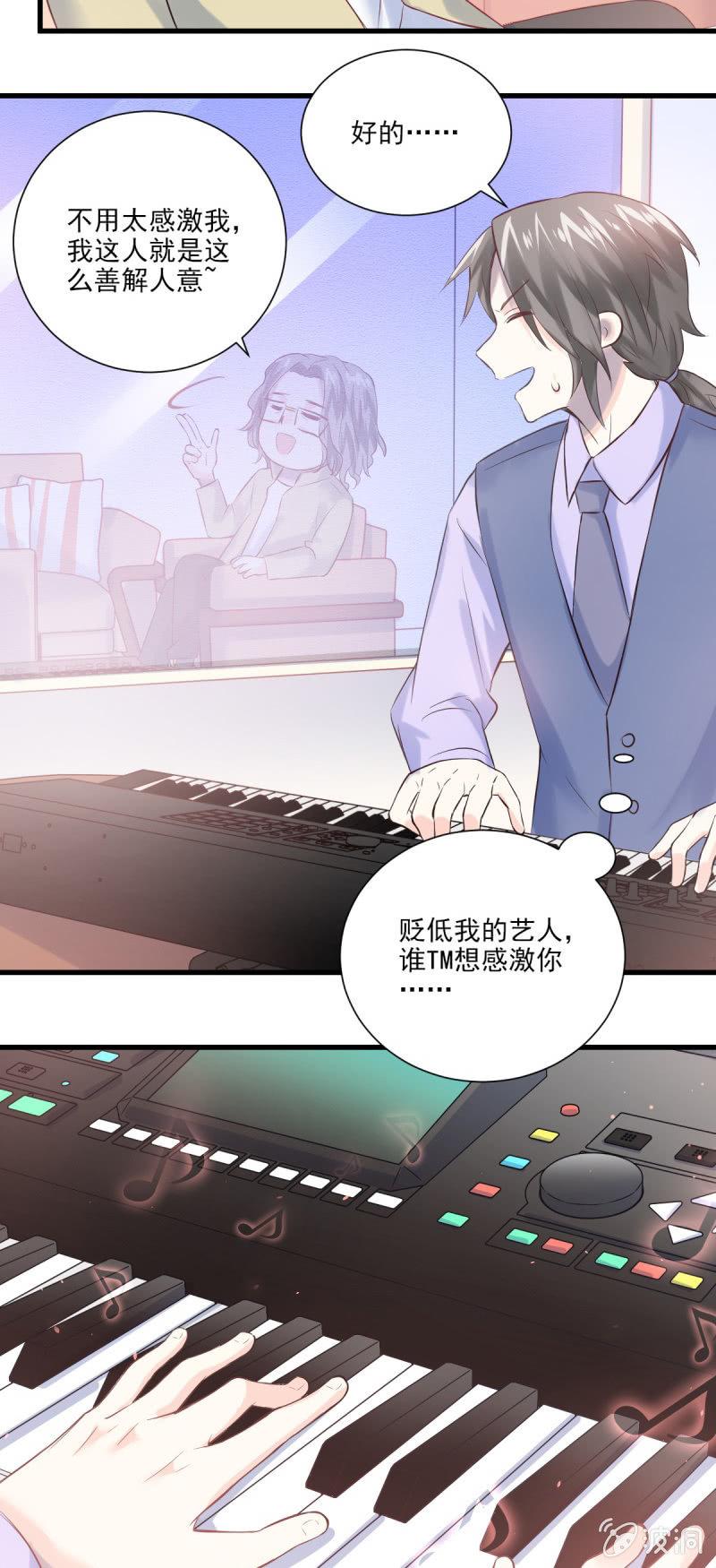 第14话-第16话