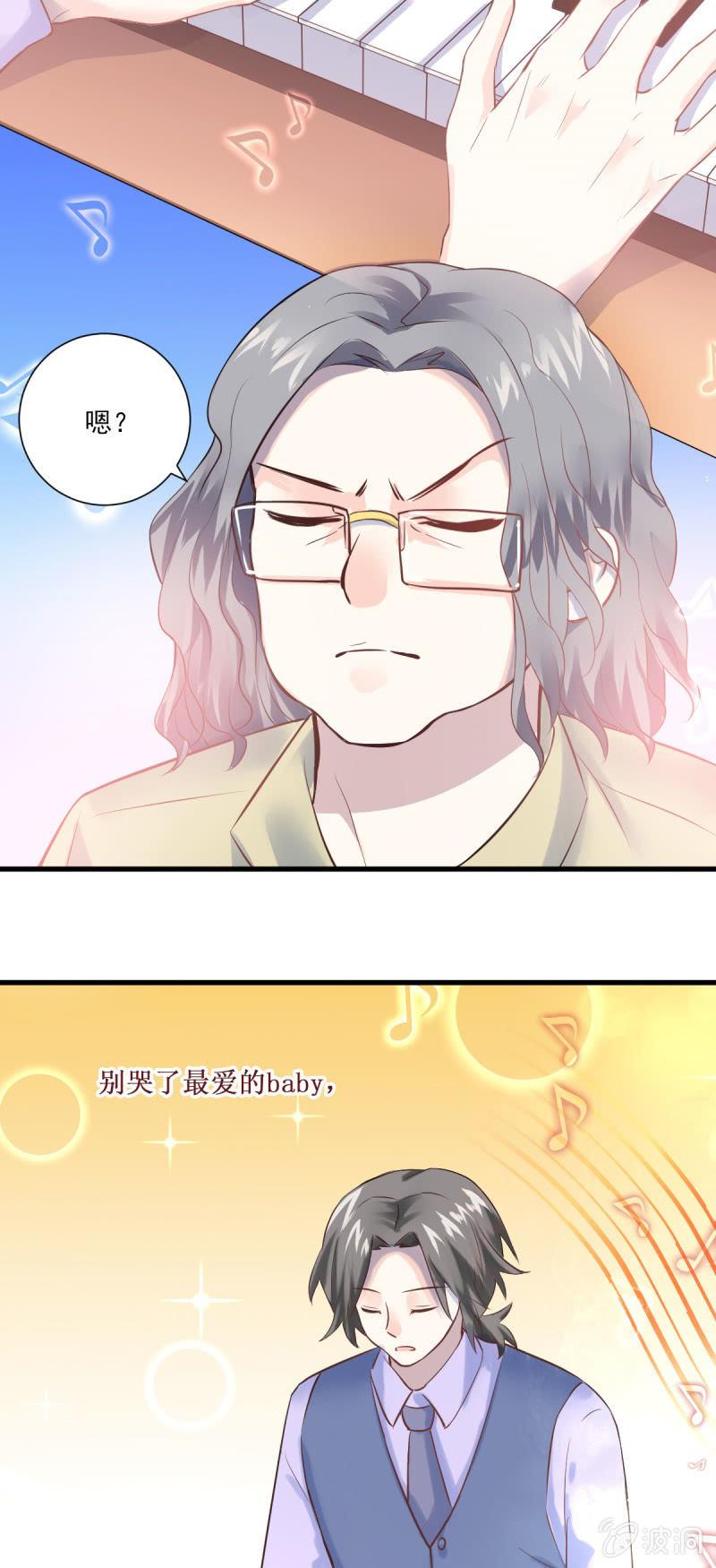 第14话-第16话