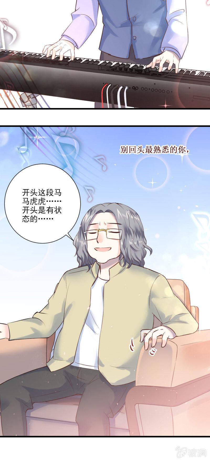 第14话-第16话