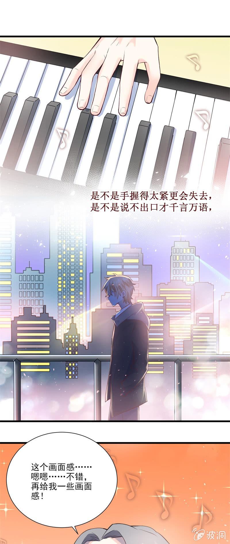 第14话-第16话