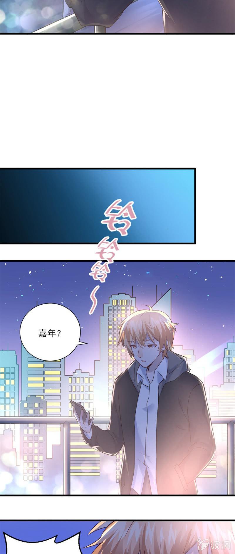 第14话-第16话