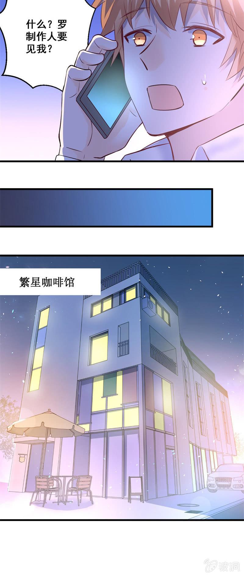 第14话-第16话