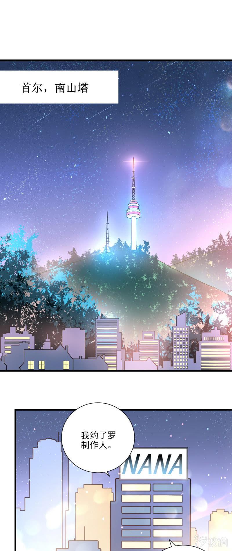 第14话-第16话