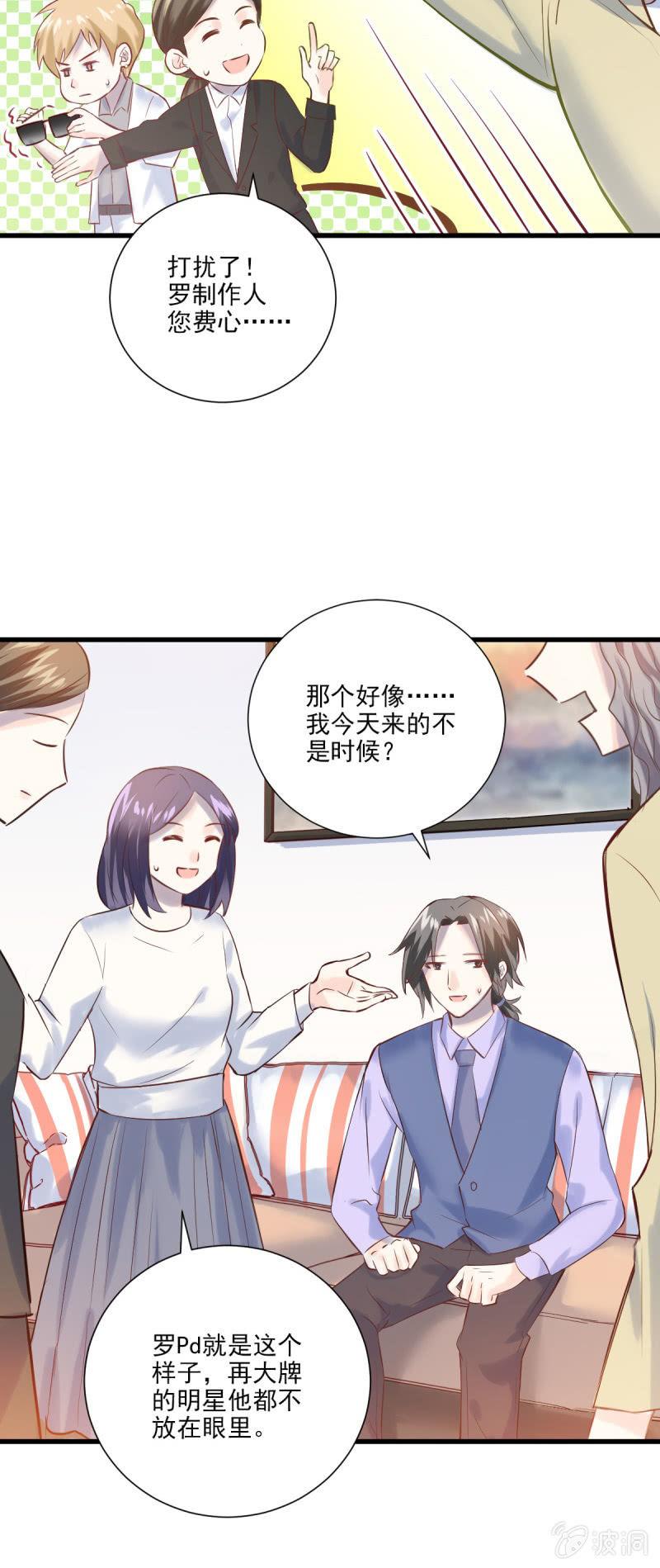 第14话-第16话