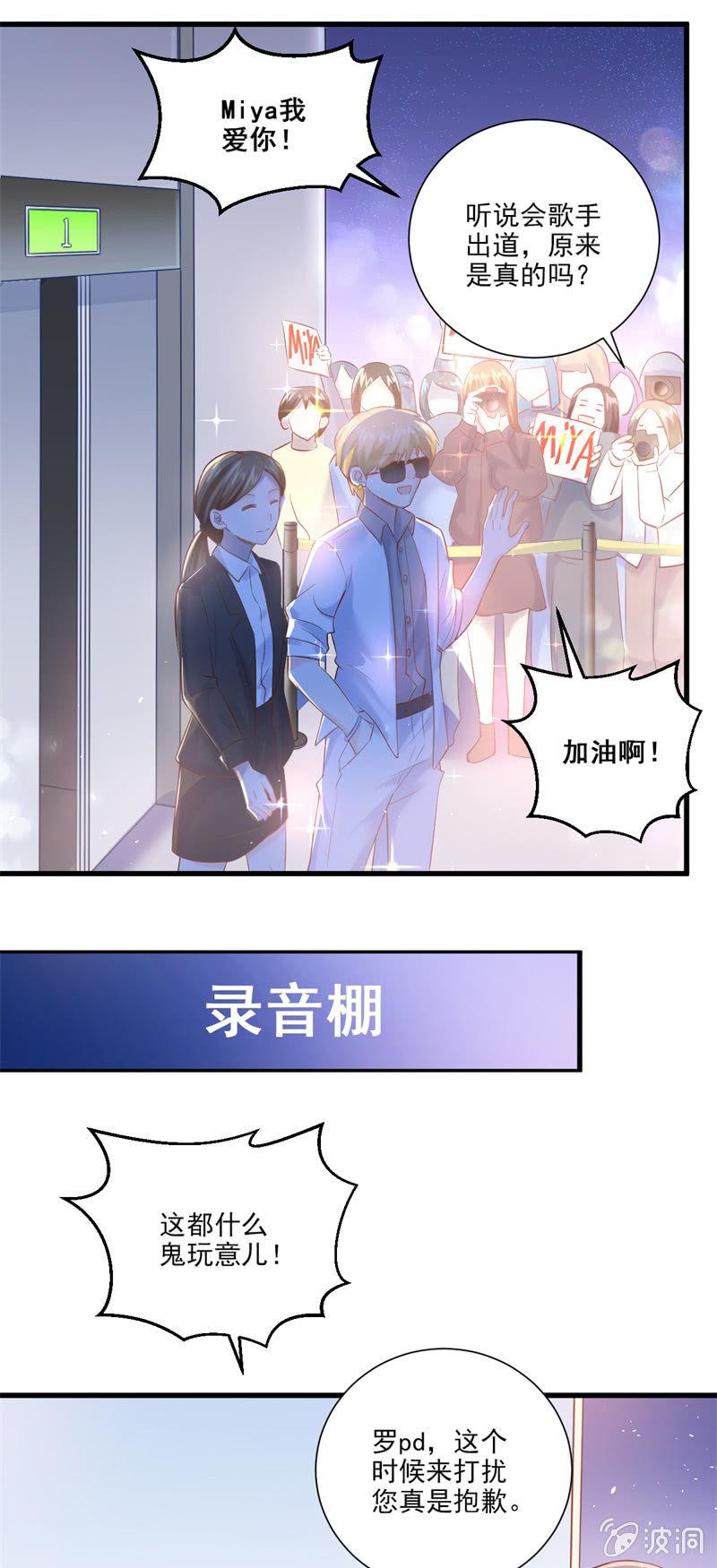 第14话-第16话