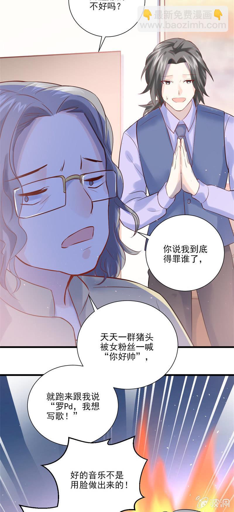 第14话-第16话