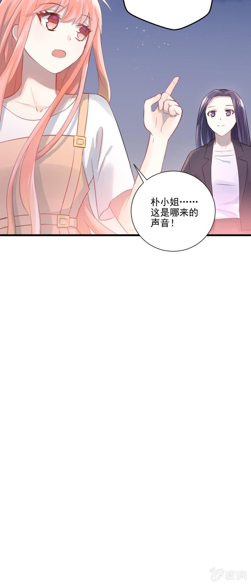 第16话-第18话