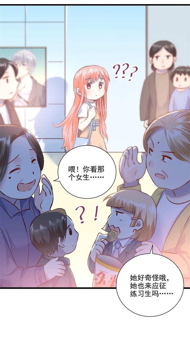 第16话-第18话