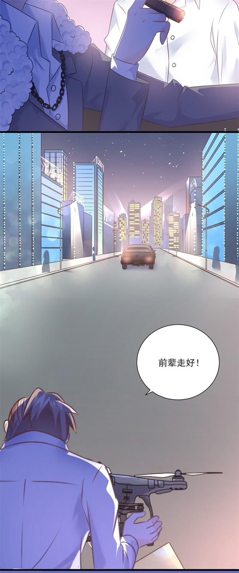 第18话-第20话