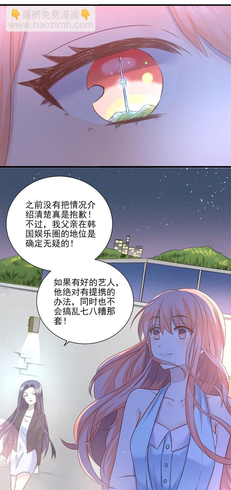 第18话-第20话