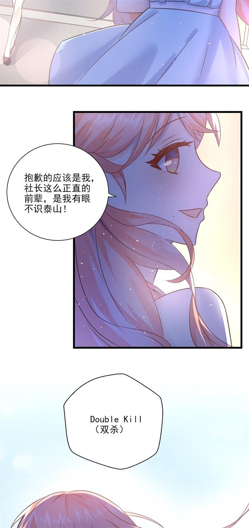 第18话-第20话