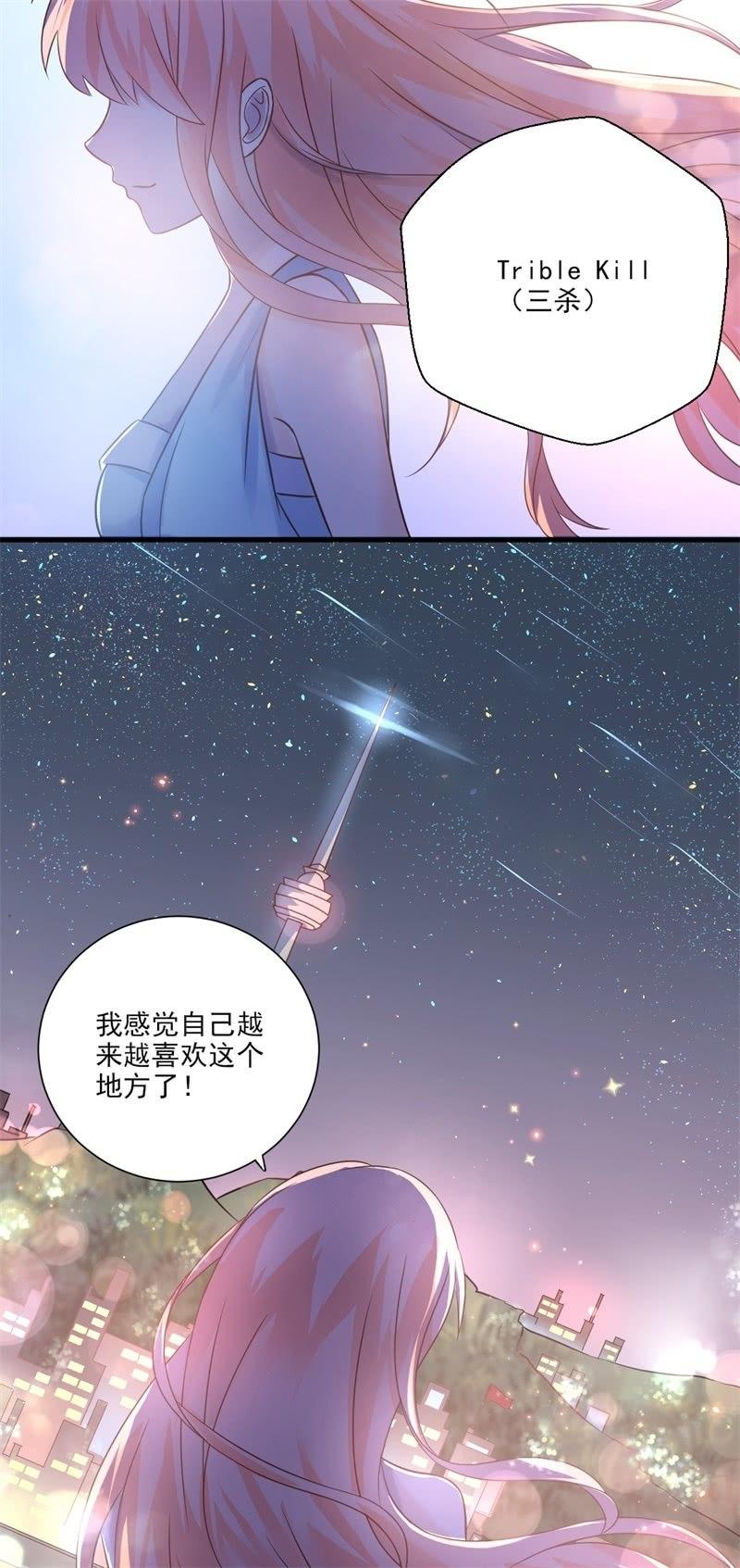 第18话-第20话