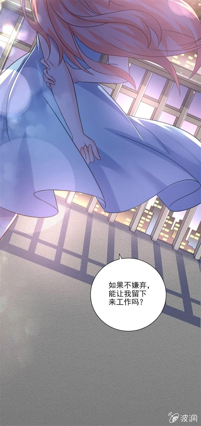 第18话-第20话