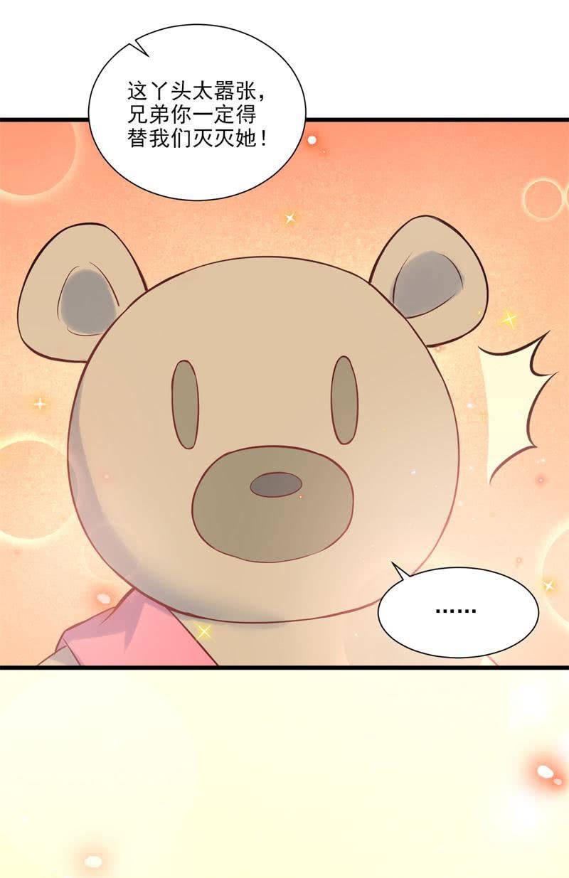 第20话(1/2)-第22话