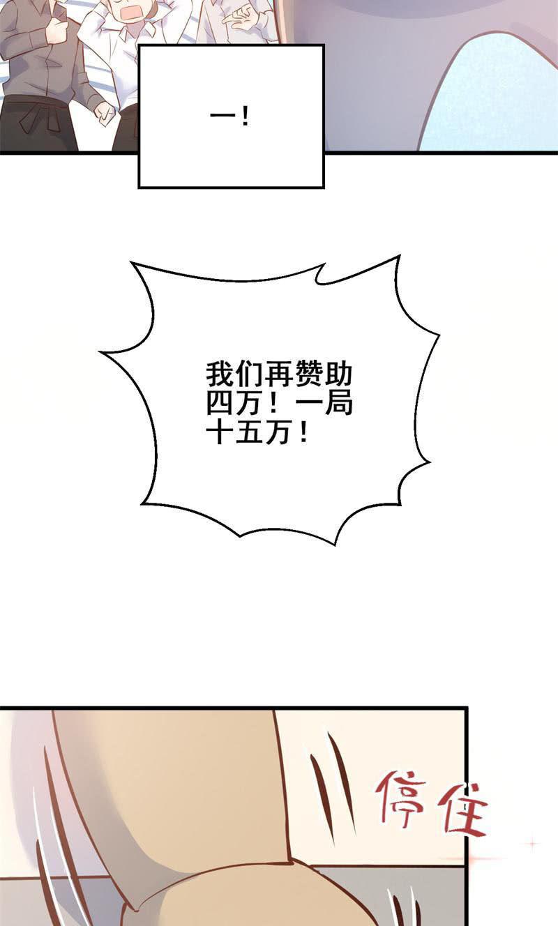 第20话(1/2)-第22话