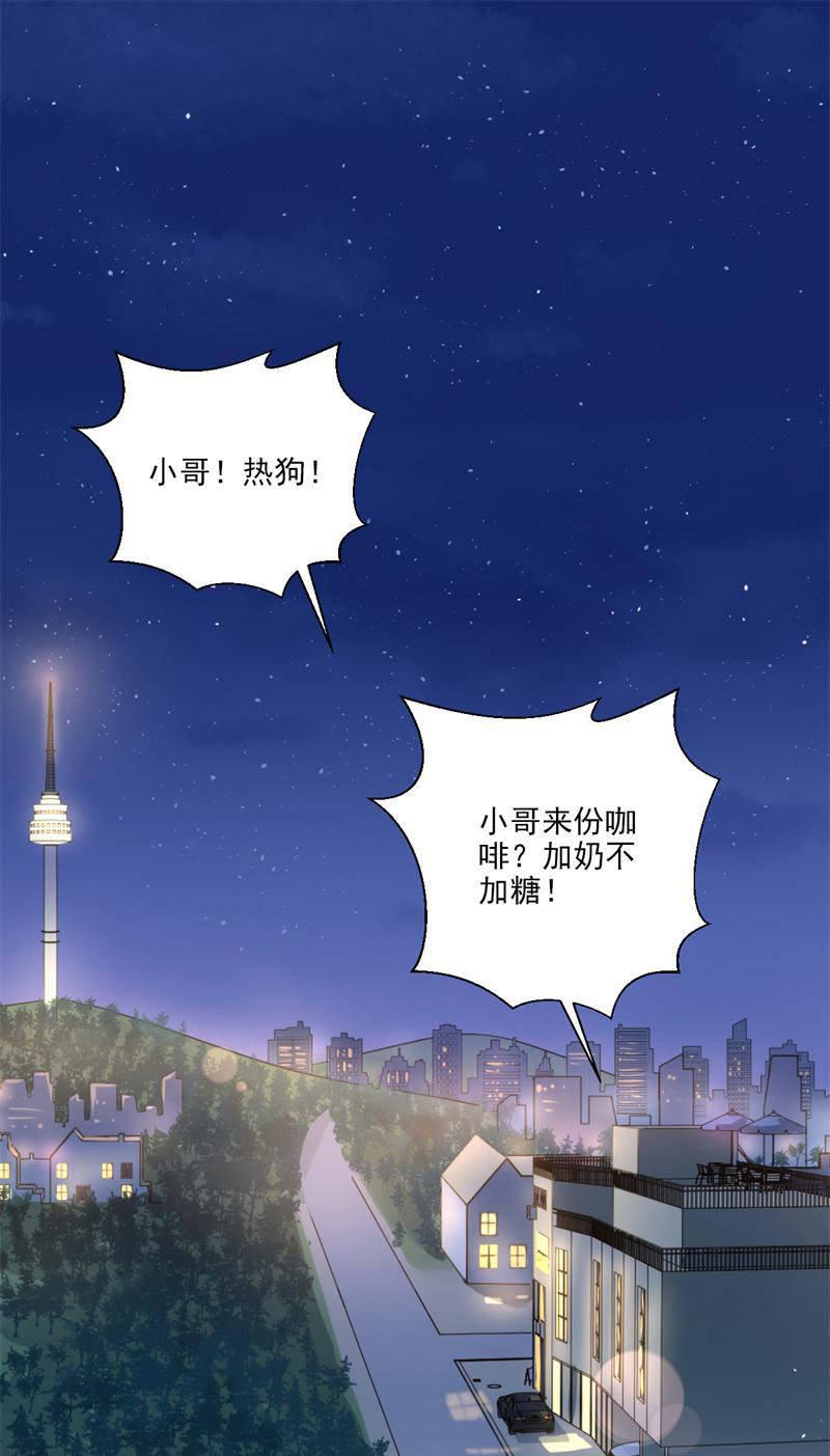 第20话(1/2)-第22话