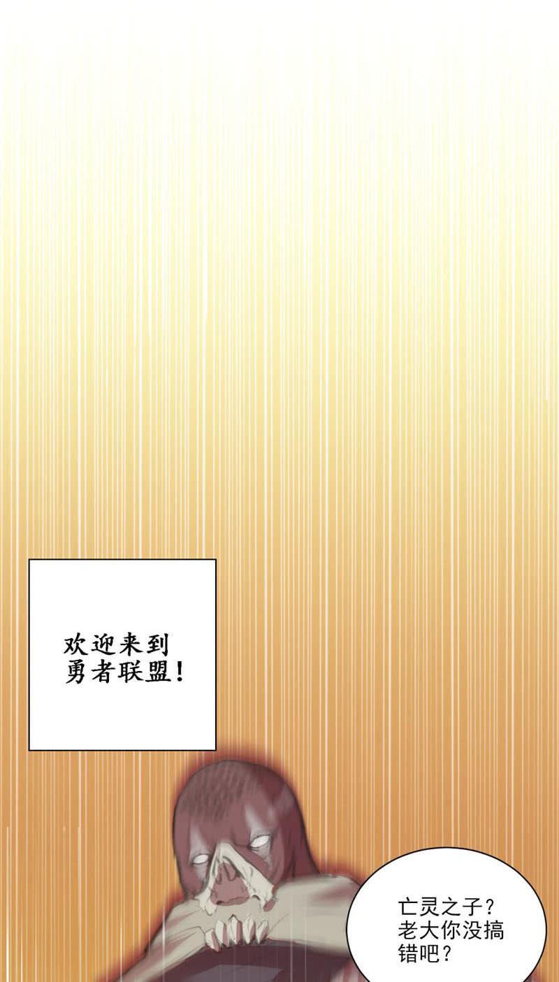 第20话(1/2)-第22话