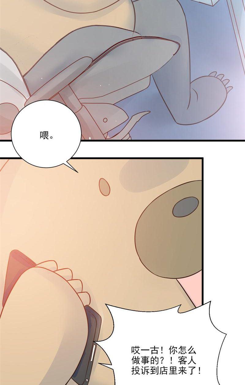 第20话(1/2)-第22话