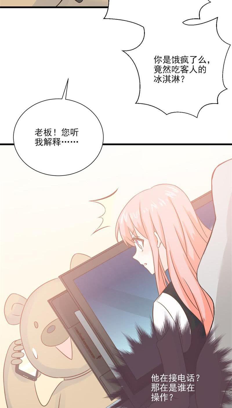 第20话(1/2)-第22话