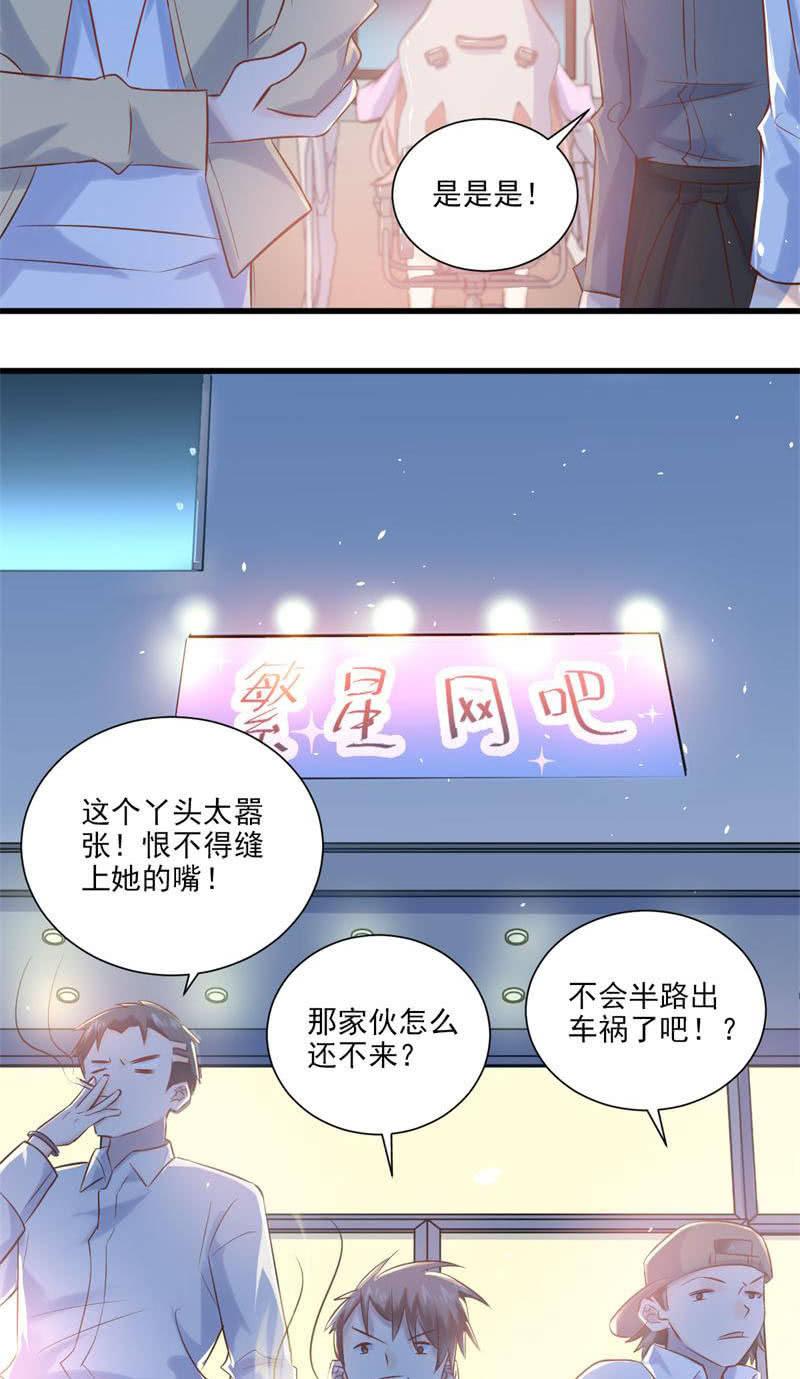 第20话(1/2)-第22话