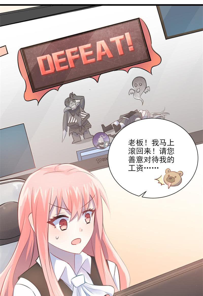 第20话(1/2)-第22话