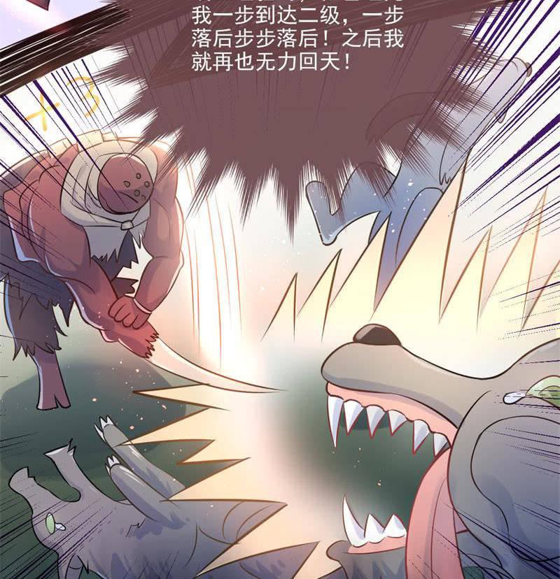 第20话(1/2)-第22话