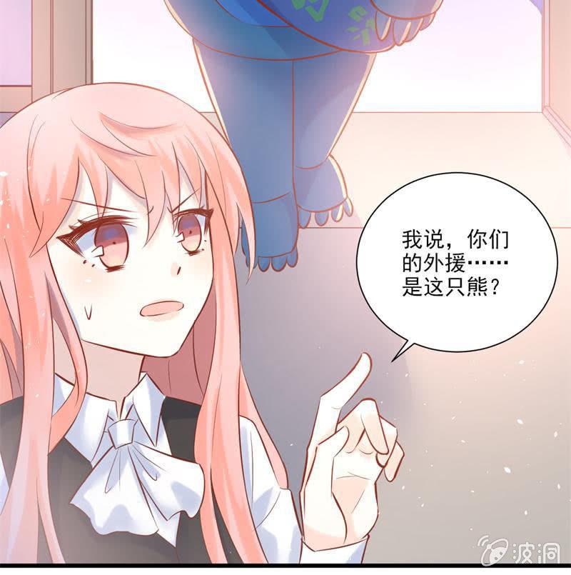 第20话(1/2)-第22话