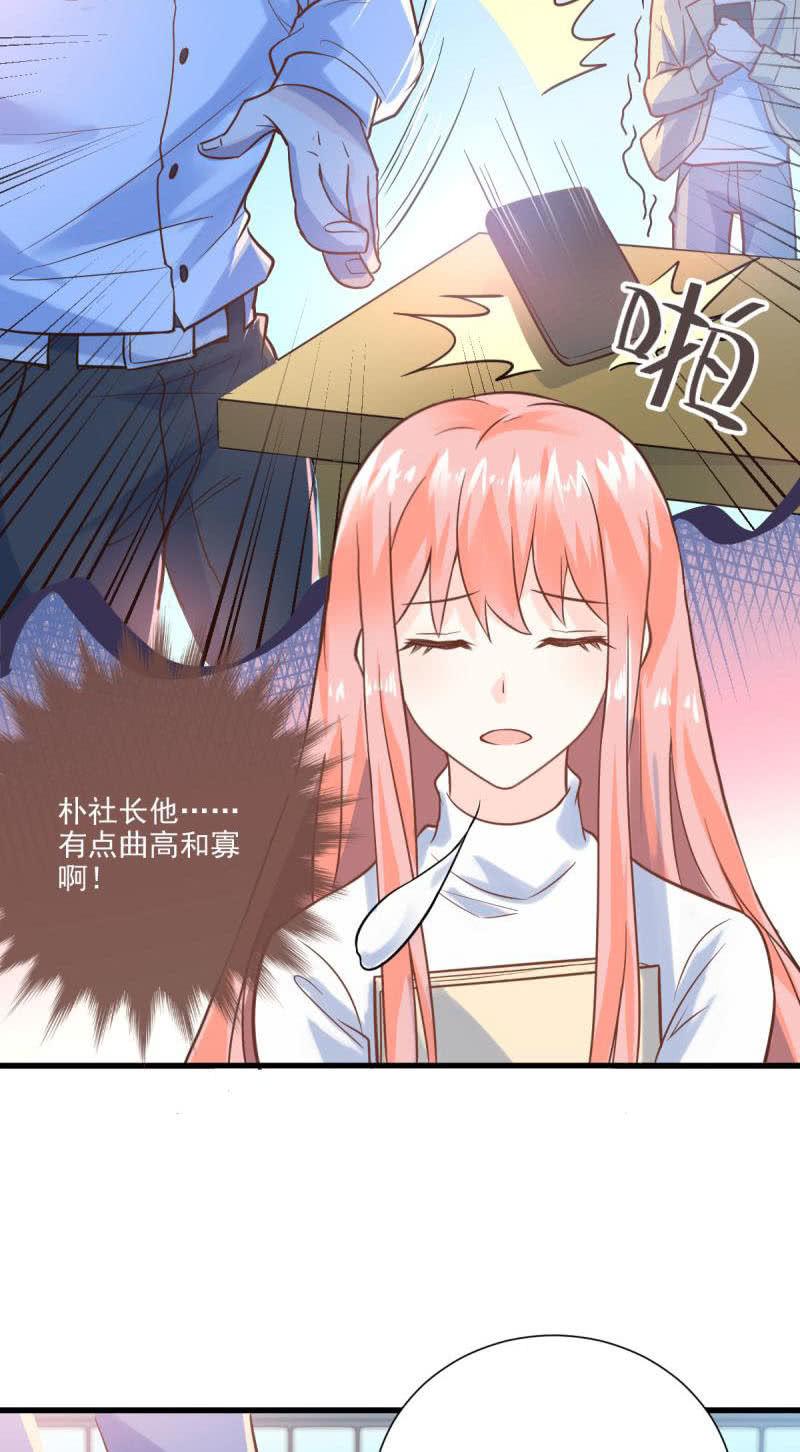 第22话-第24话