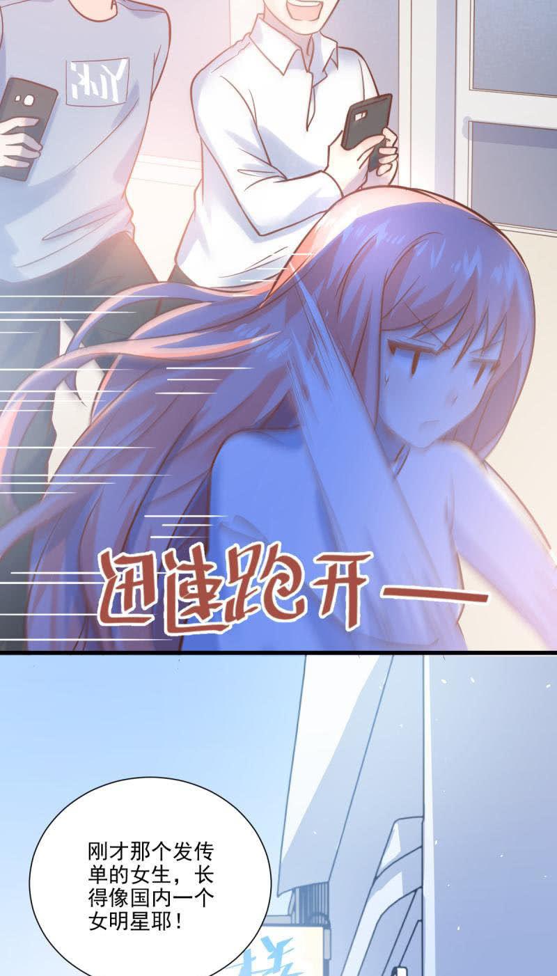 第22话-第24话