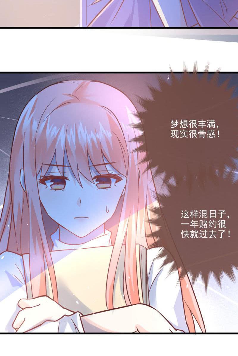 第22话-第24话