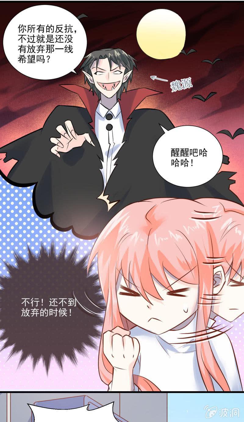 第22话-第24话