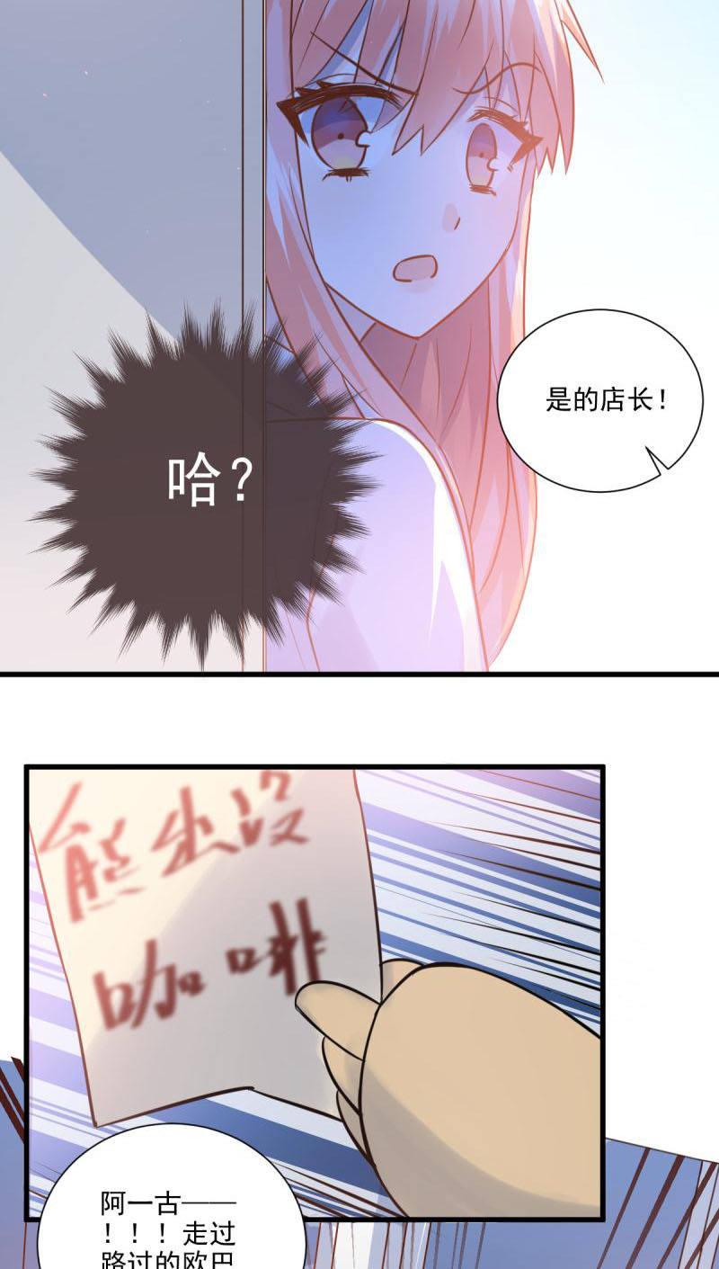第22话-第24话