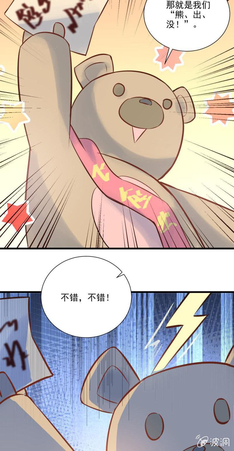 第22话-第24话