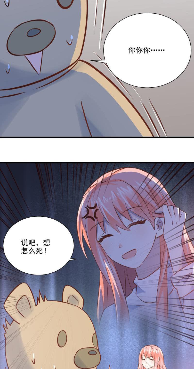 第22话-第24话
