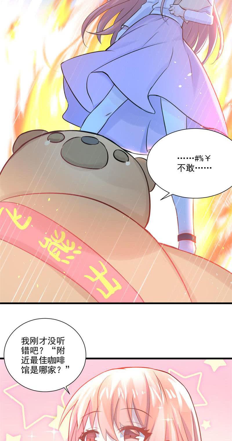 第22话-第24话