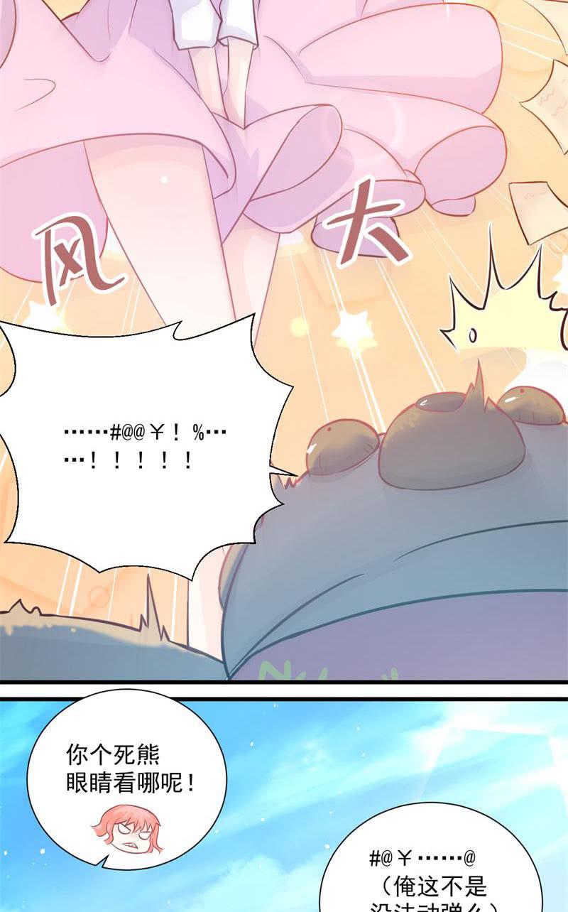 第22话-第24话