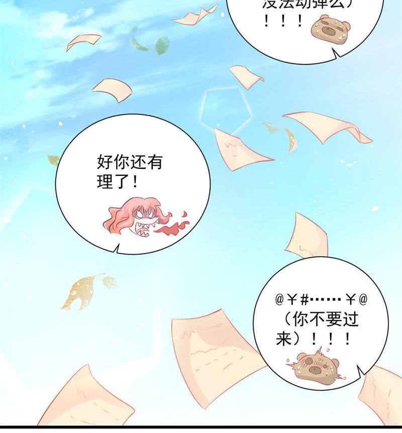 第22话-第24话