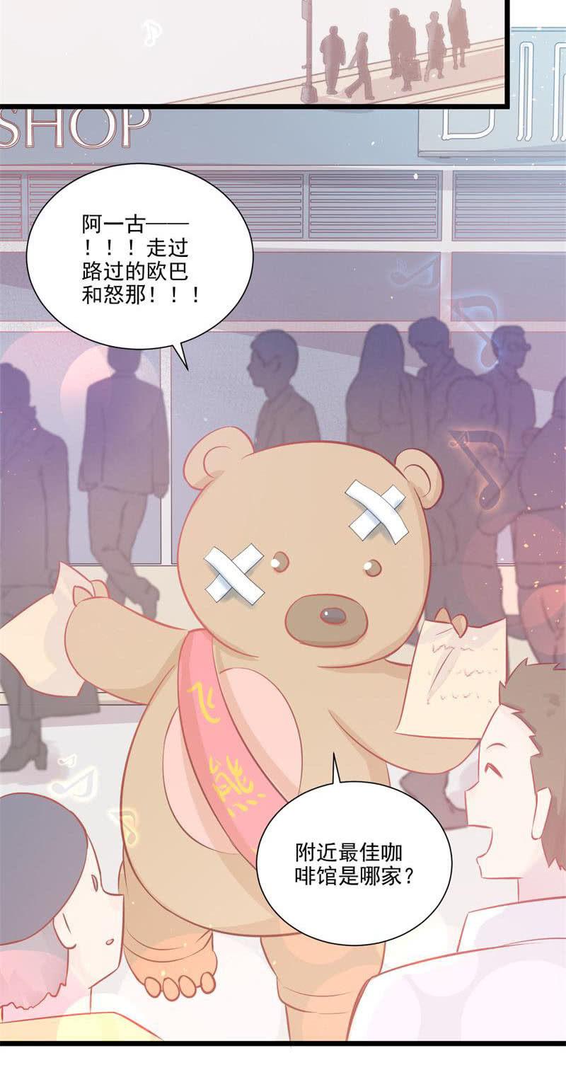 第22话-第24话