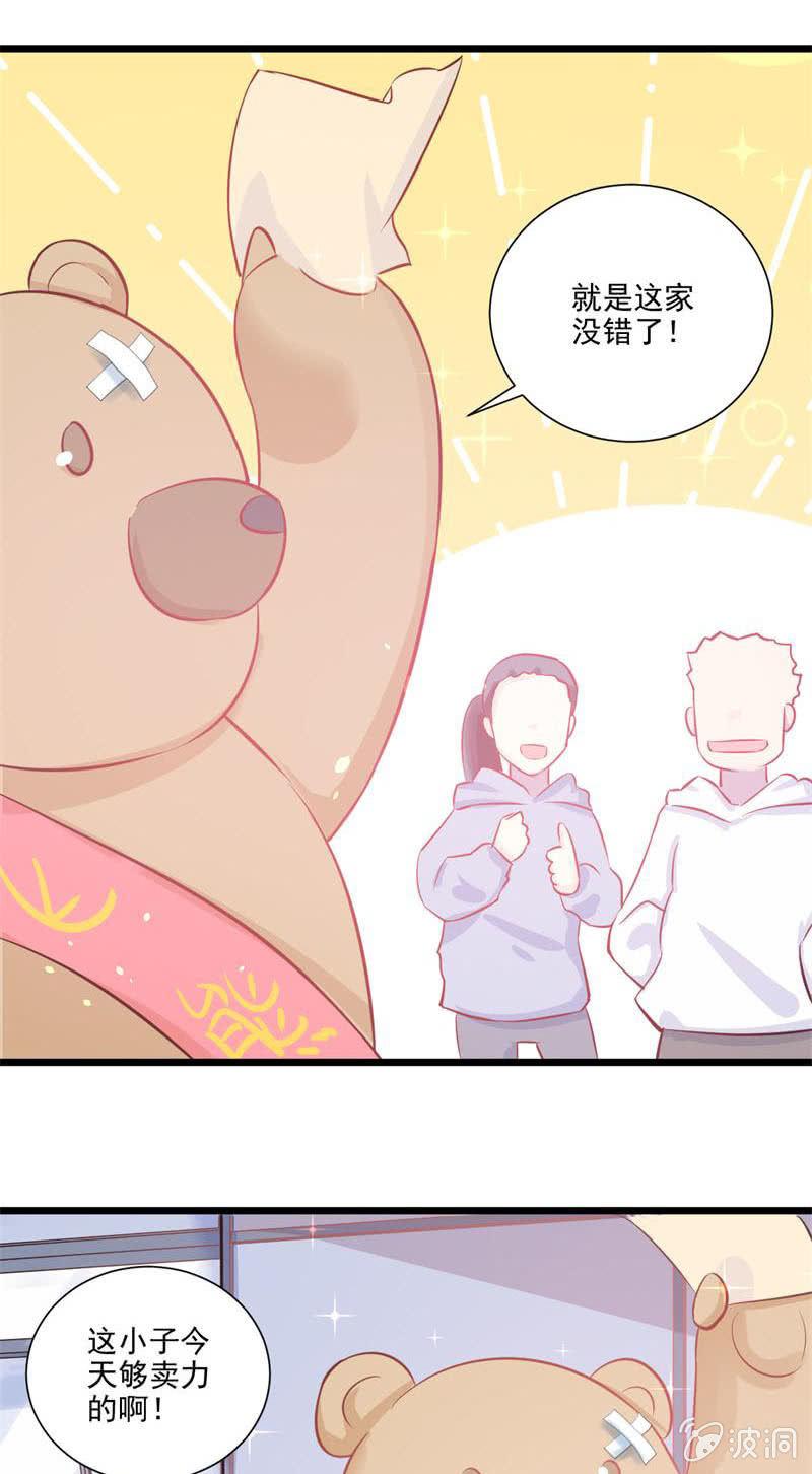 第22话-第24话