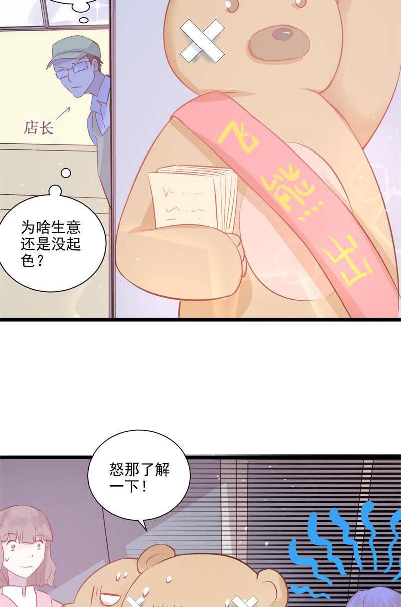 第22话-第24话