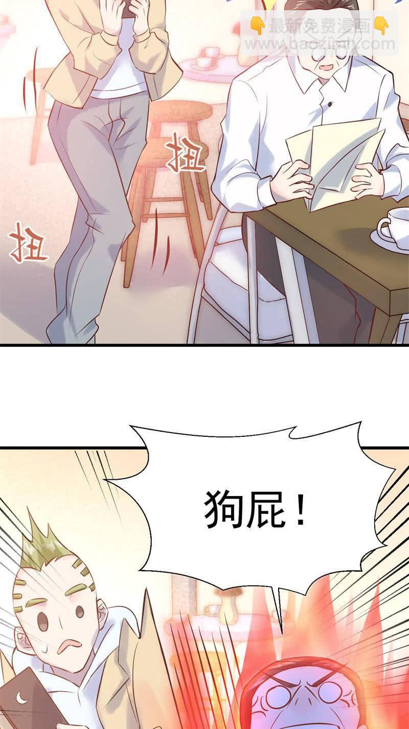 第22话-第24话