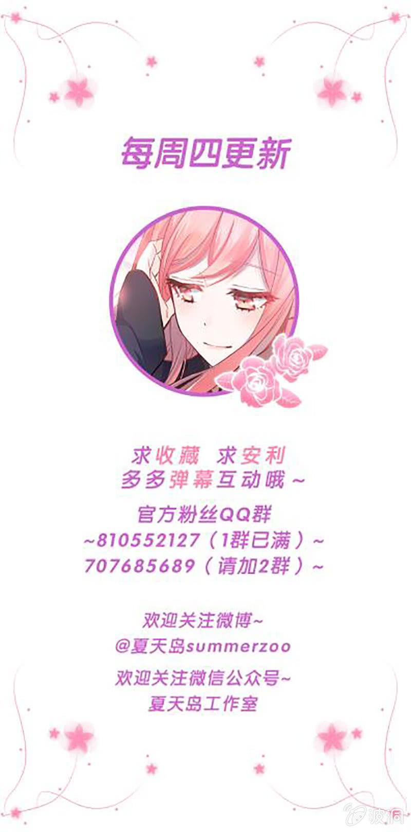 第22话-第24话