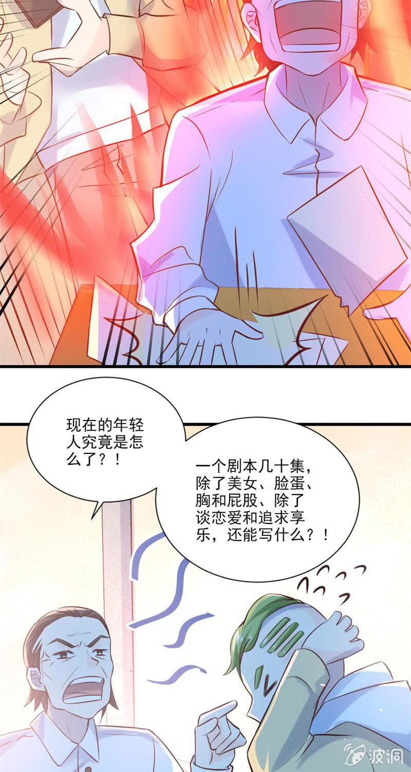第22话-第24话