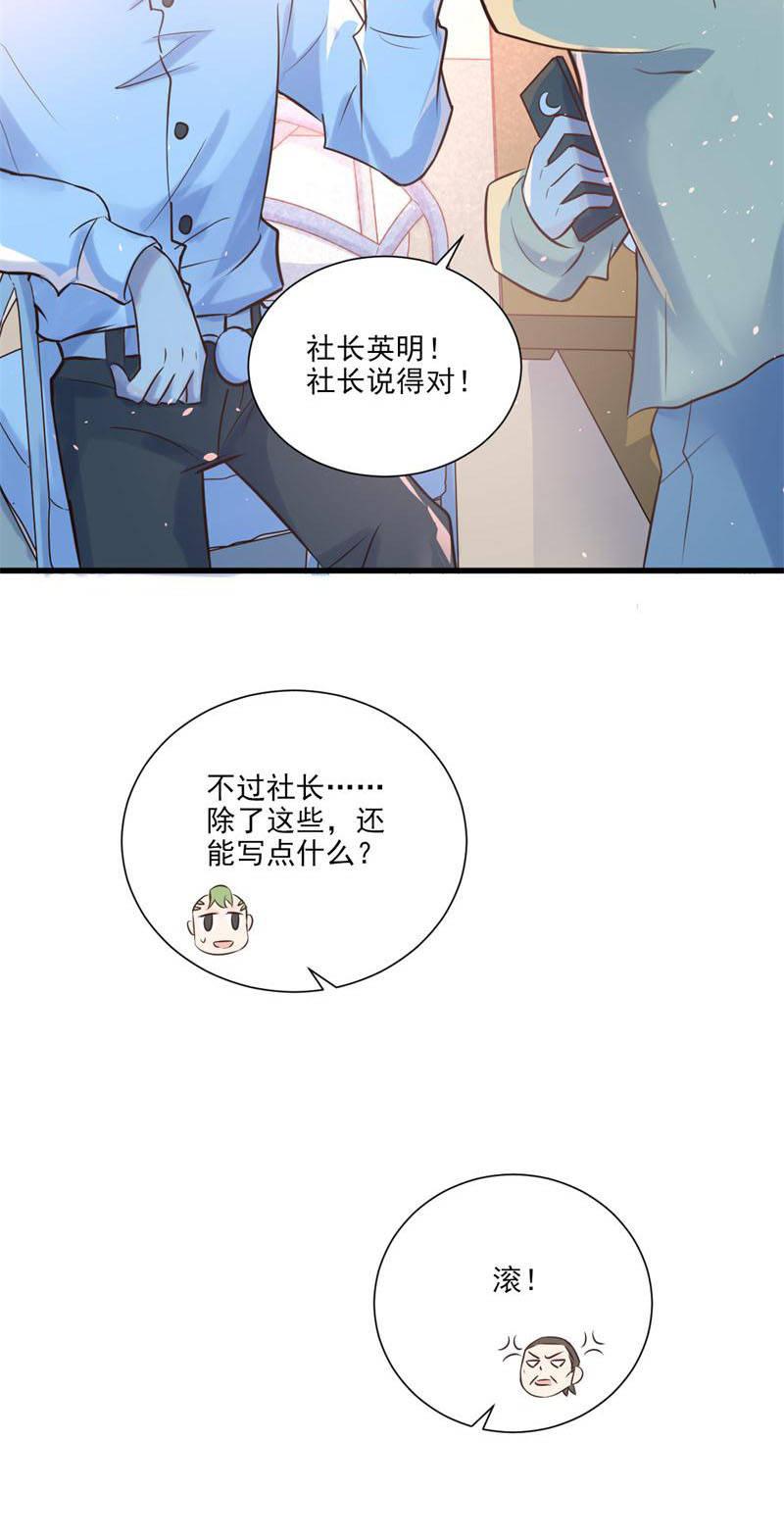 第22话-第24话