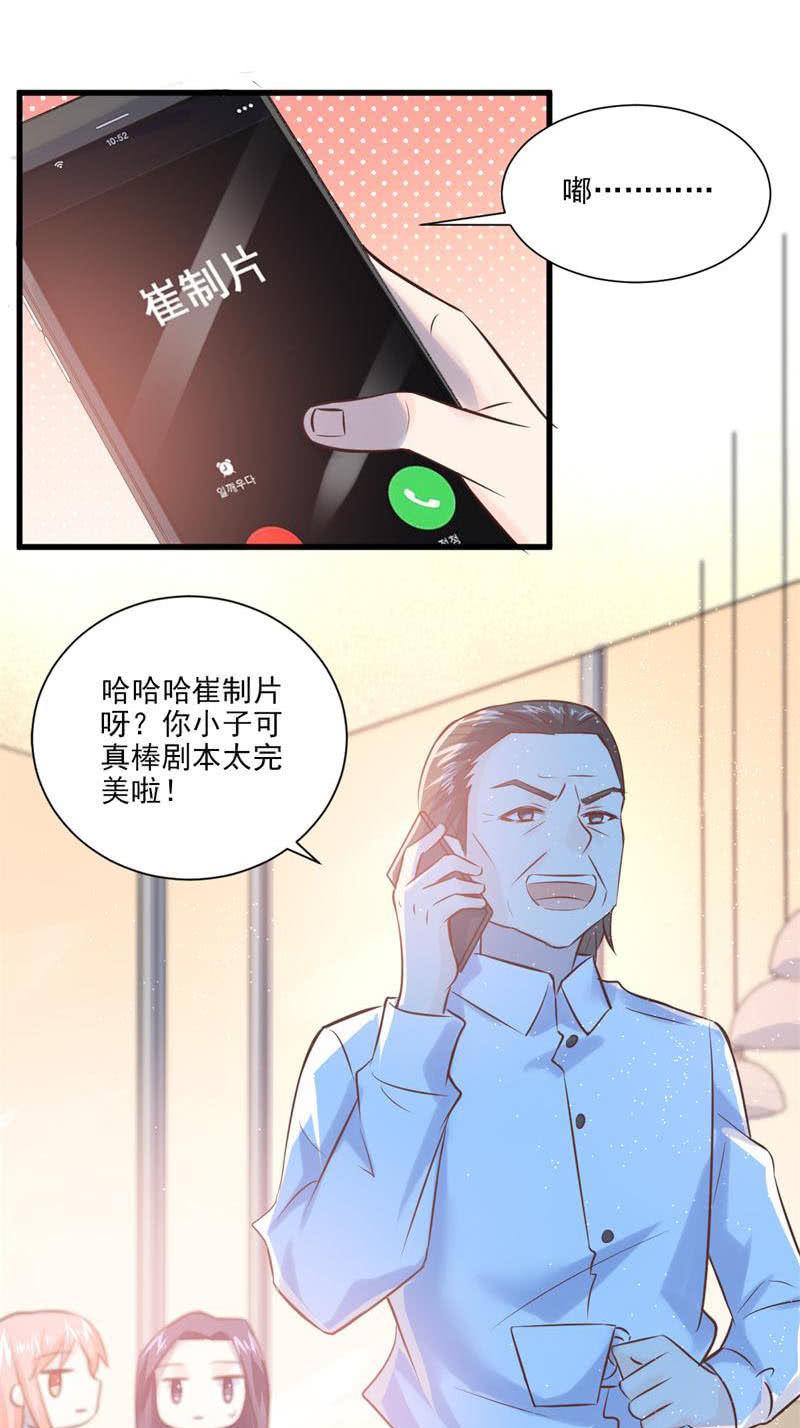 第22话-第24话