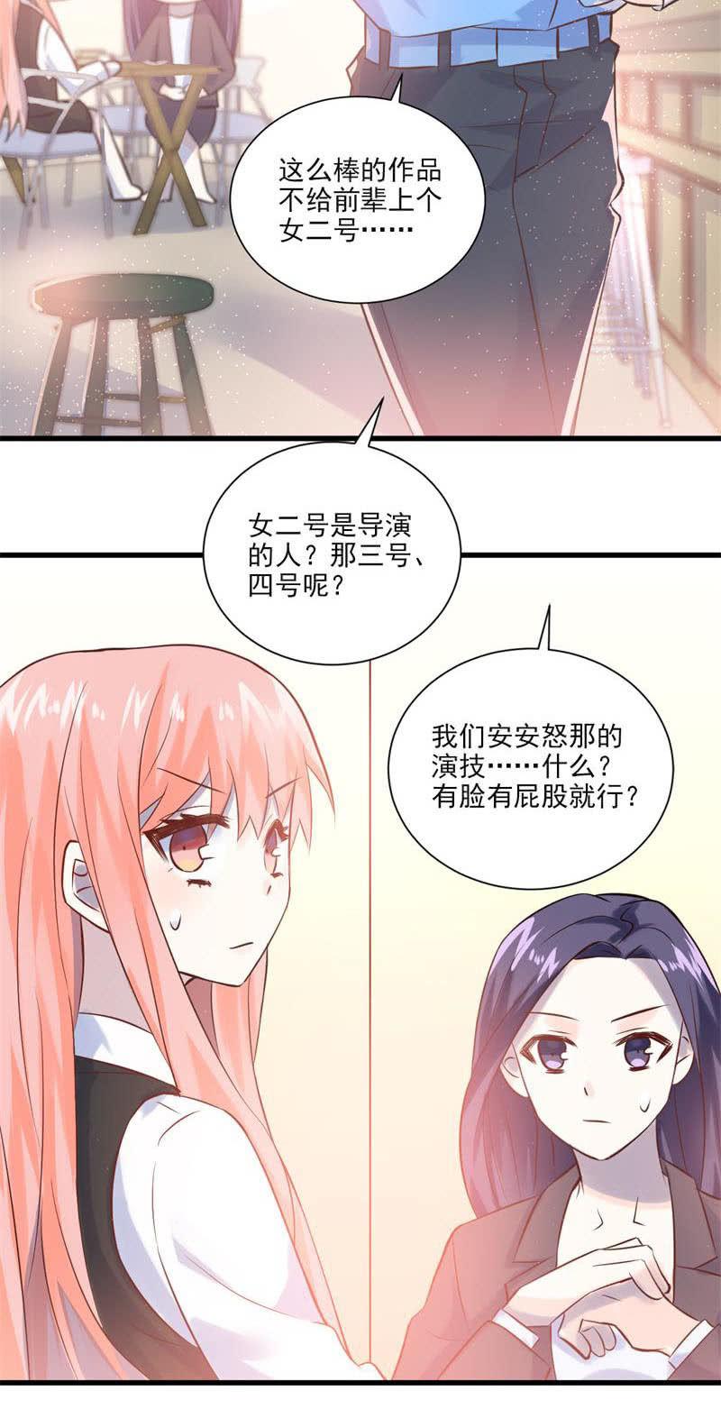 第22话-第24话